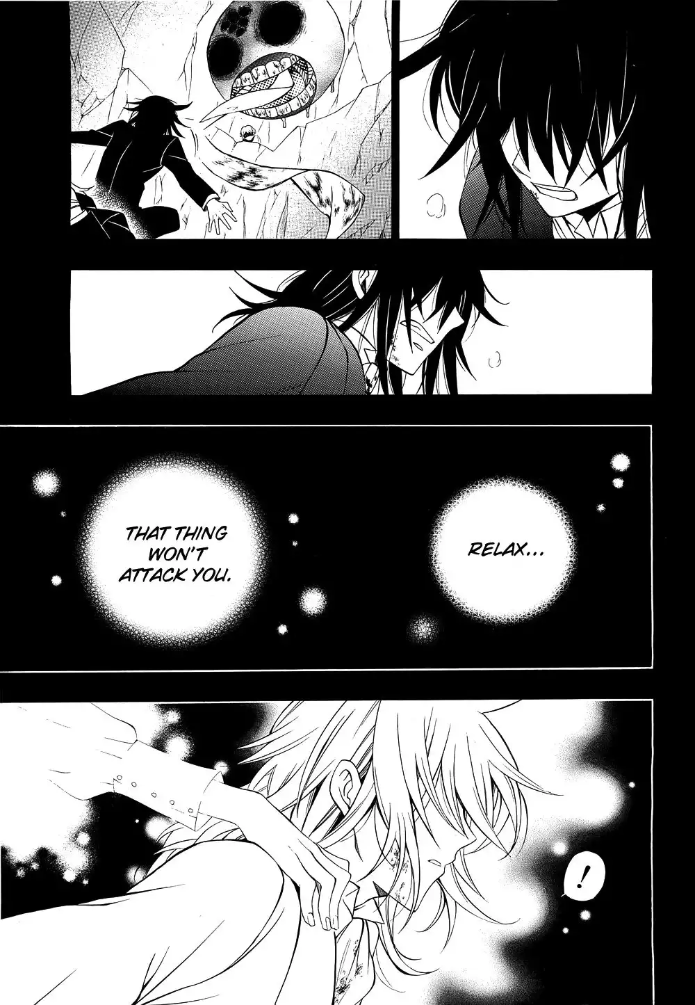 Pandora Hearts Chapter 58 14